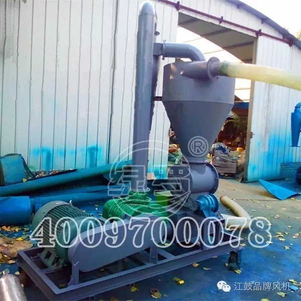 小型羅茨吸糧機