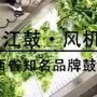 無曝氣，不風(fēng)機(jī)-高壓鼓風(fēng)機(jī)在不銹鋼洗菜機(jī)上的應(yīng)用